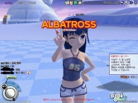 팡야 같이하실분 | PC 스샷 영상 게시판(구) 팡야 같이하실분 | PC 스샷 영상 게시판(구) | 루리웹