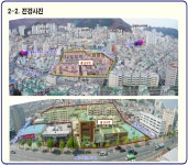 사업지 전경사진 - * 조감도, 배치도,기타 사업지관련사진 * - S2 당리2구역주택재개발정비사업S2 사업지 전경사진