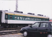 통일호 - 철도차량 (고속,일반) - Rail+ 철도동호회 통일호