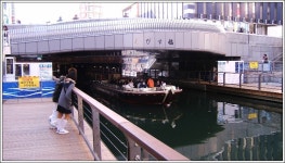 Lunar 의 오사카, 교토, 나라 여행기 - (5) 쇼핑과 먹거리 2 - 도톤보리 - 뽐뿌:이것저것공유 Lunar 의 오사카, 교토, 나라 여행기 - (5) 쇼핑과... 