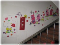 어서오세요`~ 장백유치원 올라 오는 길 - 유치원 둘러보기 - 장백유치원 어서오세요`~ 장백유치원 올라 오는 길