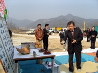 읍면동홈페이지 > 이안면 > 참여마당 > 주민과 함께 | 상주시