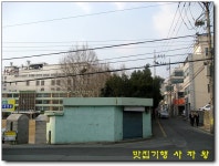 [전포동 중앙중학교 담벼락] 제주오겹살 ~ 제주삼다도야지 > 네티즌 추천맛집