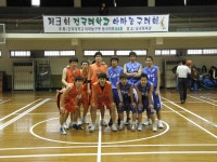 제3회건대배사진모음2 - ☆건대배대회사진☆ - 건국대학교 아마농구부 제3회건대배사진모음2