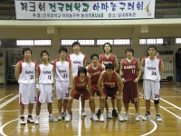 제3회건대배사진모음2 - ☆건대배대회사진☆ - 건국대학교 아마농구부 제3회건대배사진모음2