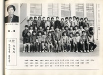 전주 기린초등학교 제 9회졸업 사진 - 카페 앨범 - 전주기린9회모임방 전주 기린초등학교 제 9회졸업 사진