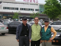 선운산 - 산행후기 - 중앙대인천산악회 선운산