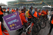 청풍호 이름찾아 전국 자전거 대행진 - 시민운동앨범 - 제천사랑 청풍호사랑 위원회 청풍호 이름찾아 전국 자전거 대행진