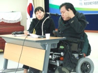 활보보조인 교육 - 행사사진 - (사)한국뇌병변장애인인권협회 인천지부 활보보조인 교육