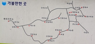 7월7일(일요일) 청옥산 두타산 베틀봉 무릉계곡 - ●7월7일▶청옥산 두타산 베틀봉 무릉계곡 - 백운투어 7월7일(일요일) 청옥산 두타산 베틀봉... 