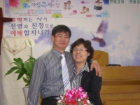 최정임 사모님 .......사천 이금숙사모에요. - 기본 앨범 - 삶의 향기가 솔솔 최정임 사모님 .......사천 이금숙사모에요.