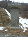 문도공 묘 - 조상의 유물 유적, 기념물 - 청주이씨 고양파 문도공 묘