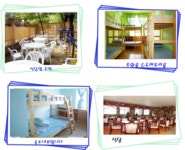 중국여행자들의 모임 | [◈ 민박] 북경 애플 게스트 하우스/ 민박~ 놀러 오세욤~ - Daum 카페 [◈ 민박] 북경 애플 게스트 하우스/ 민박~ 놀러 오세욤~