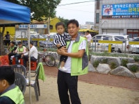 관보와 붕어빵 - ★ 동기회 얼굴들 ★ - 경산중앙초등학교36회동기회 관보와 붕어빵