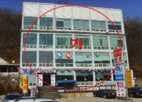 경기도 양평군 옥천면 아신리 근생건물 3차:5억1299만원 - 상가(강남,서초) 매물 - 당구장 매매 정보센타 경기도 양평군 옥천면 아신리... 