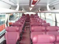 공항리무진버스 최고급 실내의자 - ♣.. 카페 앨범 - 태영공항리무진 공항리무진버스 최고급 실내의자