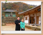 삼화수도사 | 주주클럽에나온 은적사를 다녀오다.... - 자유게시판 - 삼화77 주주클럽에나온 은적사를 다녀오다....