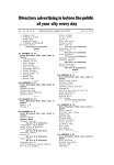 Peel 3895, p. 250
