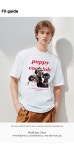 인투모어 퍼피클럽 로고 반팔티셔츠 IN0003