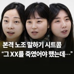 미디어오늘