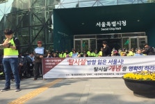 은평구 구산동 주민 상분씨의 광장