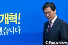 안희정 대연정 논란 확산에 “민주주의 정치 위한 것”