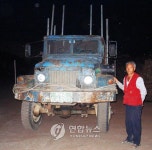 경남서 가장 오래된 트럭..1945년산 | 보배드림 트럭/버스/중기