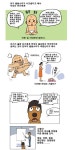 전국공무원노동조합 대구지역본부 대구시지부
