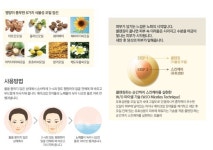 아이스24배방점 | 아이스타일24