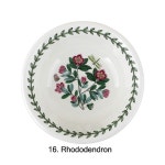 이라운드몰 글로벌이커머스 [포트메리온]뉴볼 13cm 1p(BG)