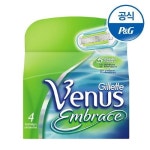  [질레트] 비너스 임브레이스 면도날 4입