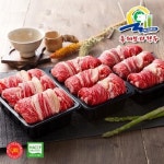 이라운드몰 글로벌이커머스 [총체보리한우]1등급이상 등심세트 1호 1.5KG(등심500g*3)
