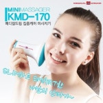 이라운드몰 글로벌이커머스 [청운] USB 온열안대 CW-EM-180R