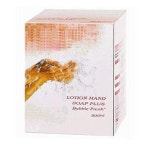  [유성산업] 향균물비누(팩) YSM-603AS (800mlX12팩/BOX)