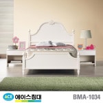 [에이스침대]BMA 1034-A CA등급/SS(슈퍼싱글사이즈) | 백화점을 클릭하다. AK 몰