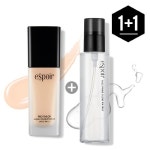 [에스쁘아] 프로테일러 파운데이션EX+브러쉬/블렌더2/선크림/미스트 중 택1 꿀팁세트 | 백화점을 클릭하다. AK 몰