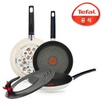 에타 - 집에 관한 모든 것 ETAH