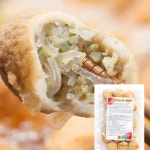  [미즈네] 만두품은어묵 순한맛 300g (16개입)