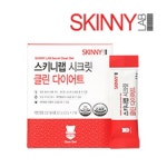 이라운드몰 글로벌이커머스 Fancl Otona no 칼로리 리미티드 다이어트 보충제 120tablets 일본에서 30 배