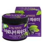  황토농원(Hwangto farm)