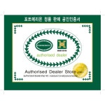[AK수원][포트메리온]세라믹 전기주전자 1.0L(BG)(NEW) - NS홈쇼핑  [AK수원][포트메리온]세라믹 전기주전자 1.0L(BG)(NEW) - NS홈쇼핑