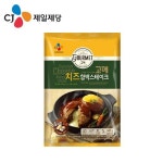  [브라운]한줌의보너츠S 20g x 1봉