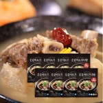 이라운드몰 글로벌이커머스 [구본길] 특미 갈비도가니탕세트 700gx8팩(5.6kg)
