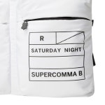 이라운드몰 글로벌이커머스 [슈퍼콤마비] Pocket helmet bag(white) H6BSX17004WH