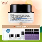 04.[빌리프][11/단독] 모이스처라이징 밤 50ml 세트 | 백화점을 클릭하다. AK 몰