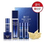 No matter where you are! eroundmall 에스앤피(SNP)
