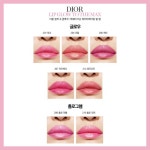 [DIOR]디올 립 글로우_포에버 글로우 파데 1N 사셰 세트 | 백화점을 클릭하다. AK 몰
