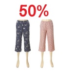 [트라이엄프][AK수원점][트라이엄프]50특가 아사면 바지 2종택1TWF0805[패션플러스] - NS홈쇼핑  [트라이엄프][AK수원점][트라이엄프]... 