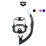 [아레나]_A 성인 스노클 수영용품 AVAAJ52 | 백화점을 클릭하다. AK 몰