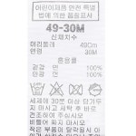 [밍크뮤](CA)클래식벙거지모자 39A14-801-03(46-52) | 백화점을 클릭하다. AK 몰